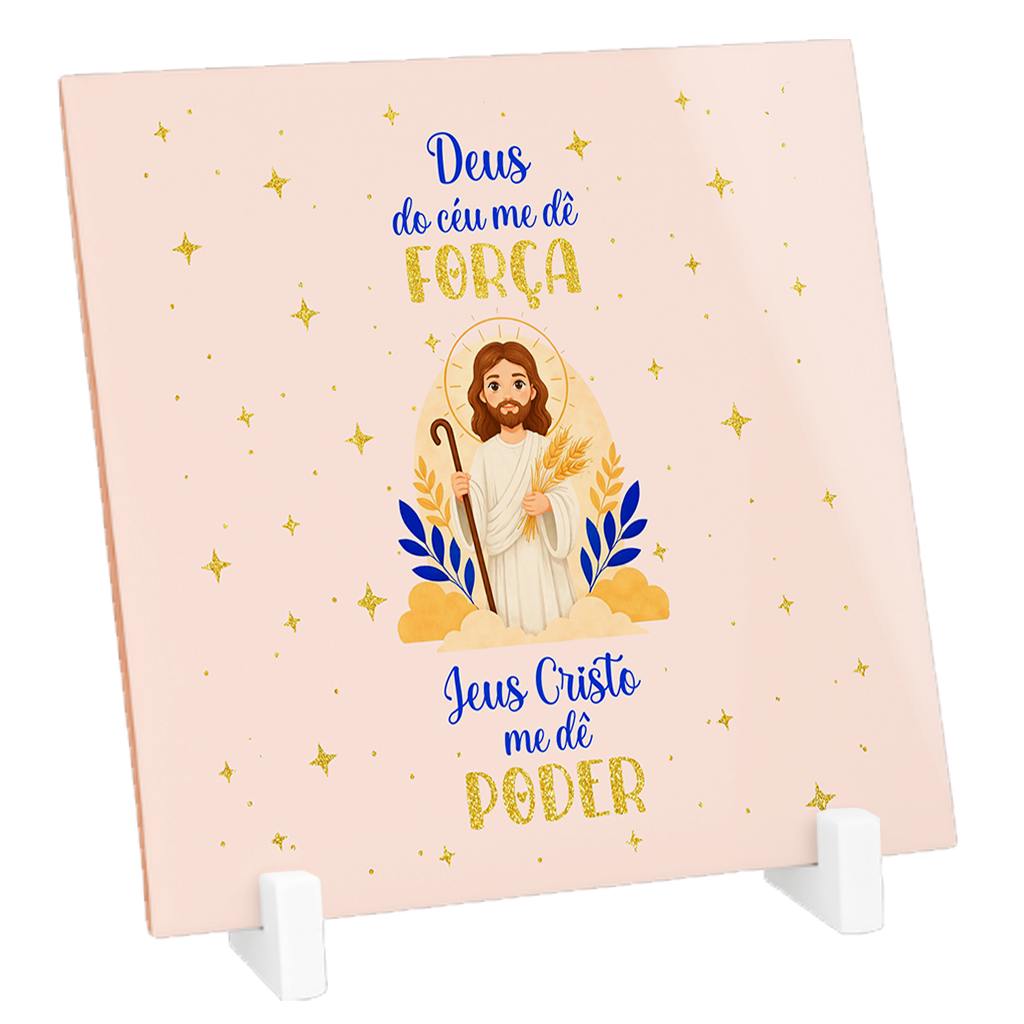 Azulejo Personalizado Santos - Imagem 1