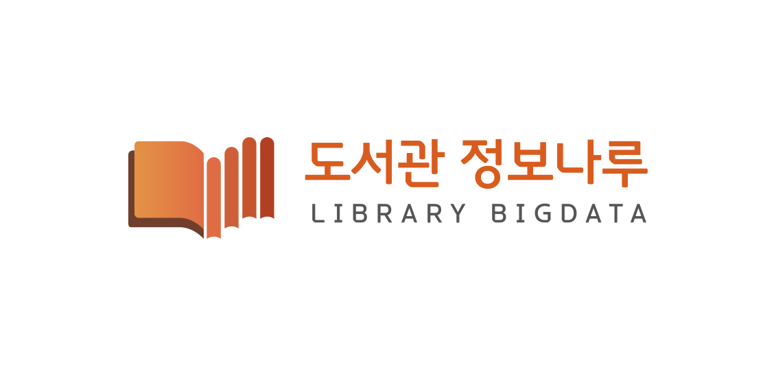 Data4Library MCP Server Logo