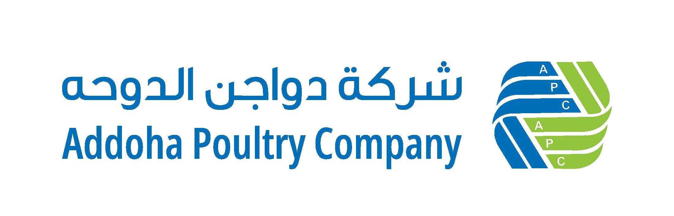 Addoha Poultry Company Logo