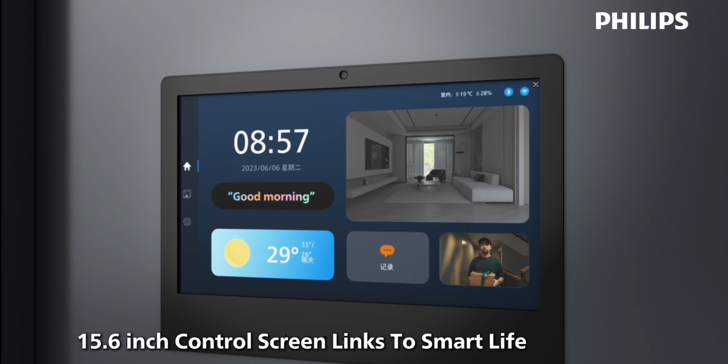 Smart Doorviewer & Video Call