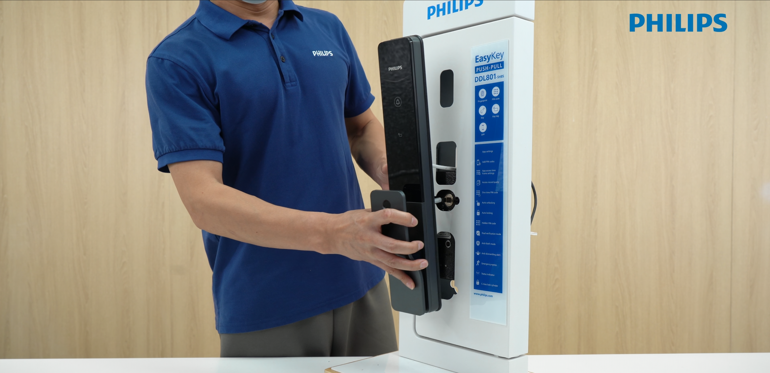 Placeholder for removing old lock