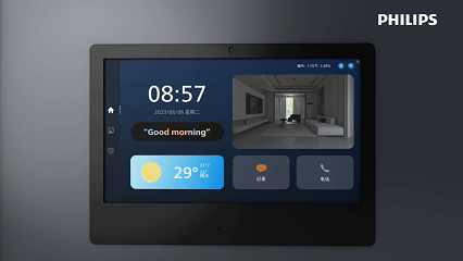 Smart Home Ready GIF