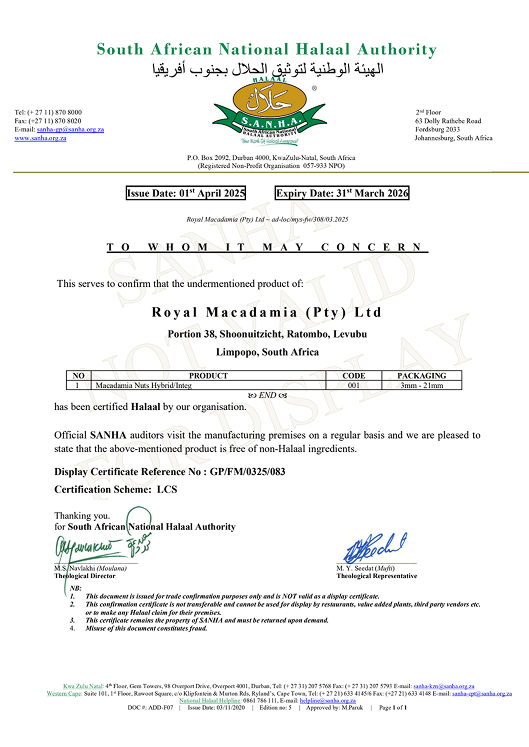 Halaal Certificate