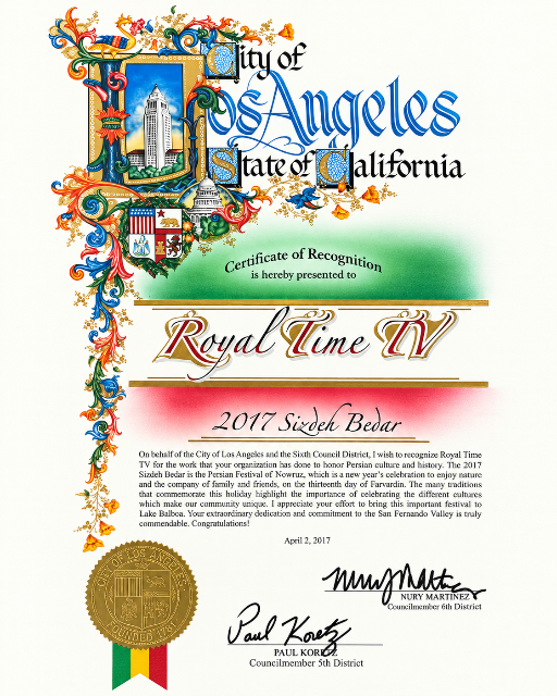 2ornate-los-angeles-recognition-certificate-1791328235028