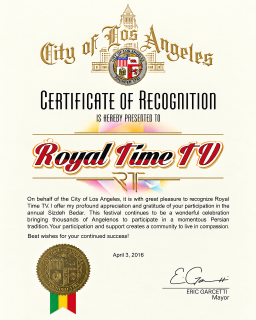 4los-angeles-certificate-of-recognition-1791328557048