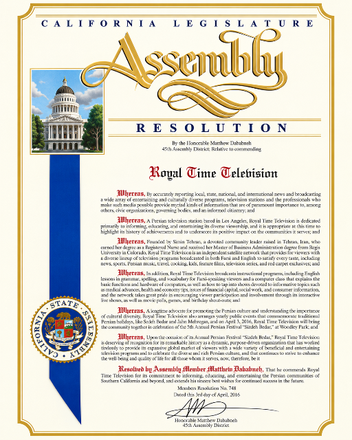 5california-assembly-resolution-honouring-royal-time-television-1791328701529