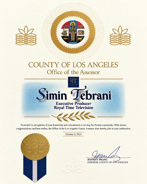 los-angeles-county-recognition-certificate-1791327797768