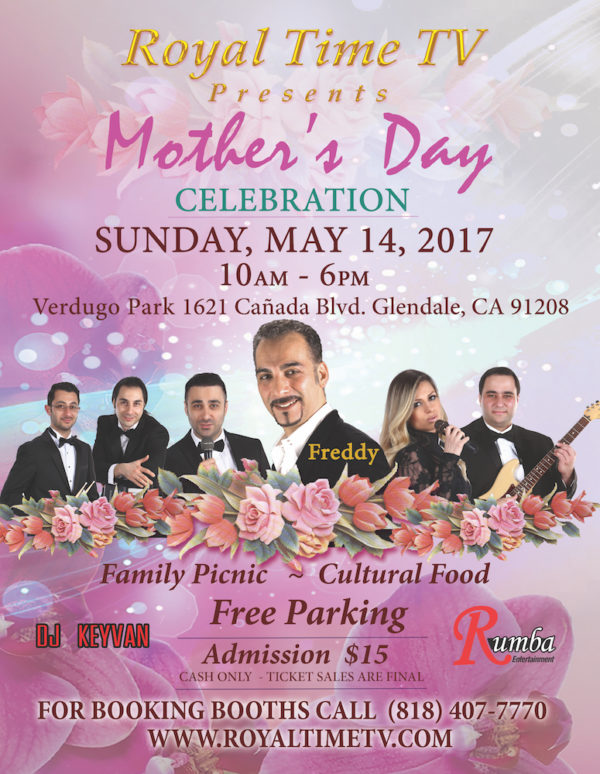mothers-day-2017_web-600x774-1790670508231