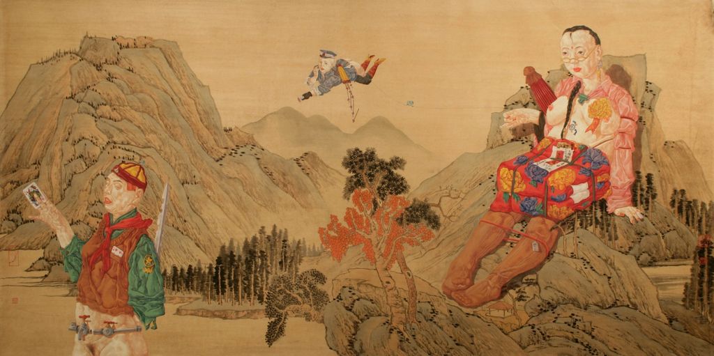 List banner
