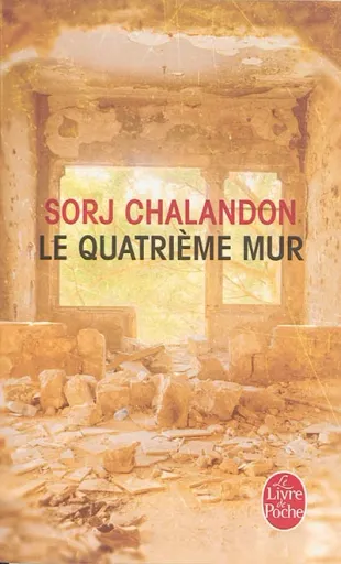 Le quatrième mur