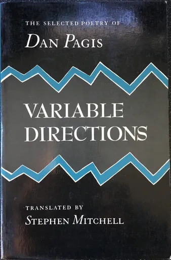 Variable directions