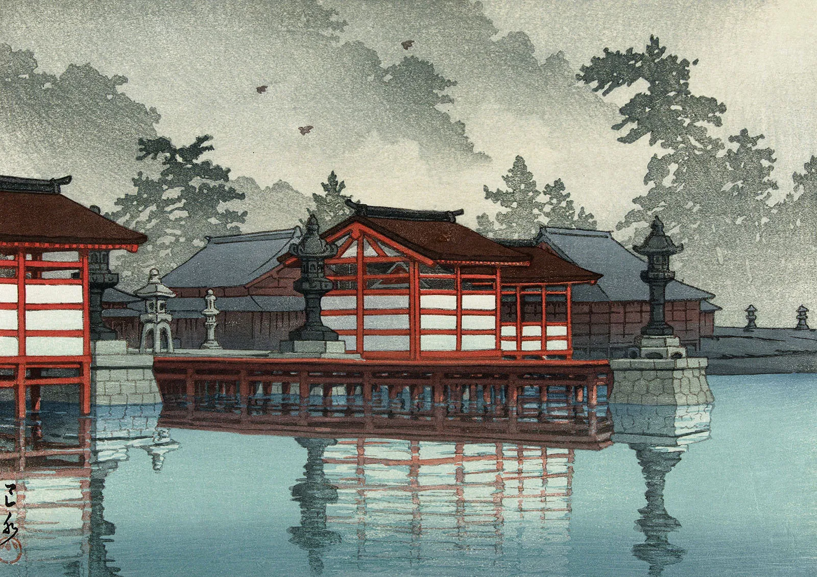 User banner image
