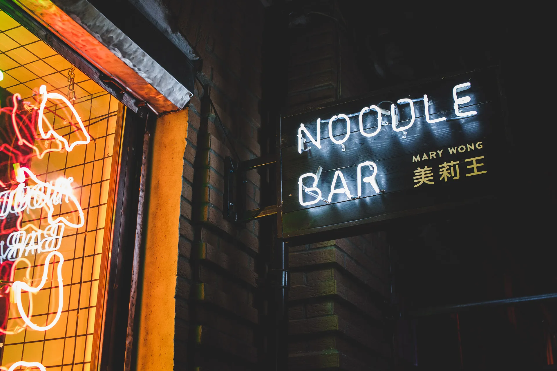 User banner image