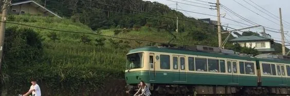 User banner image