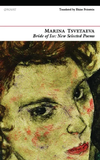 Bride of Ice