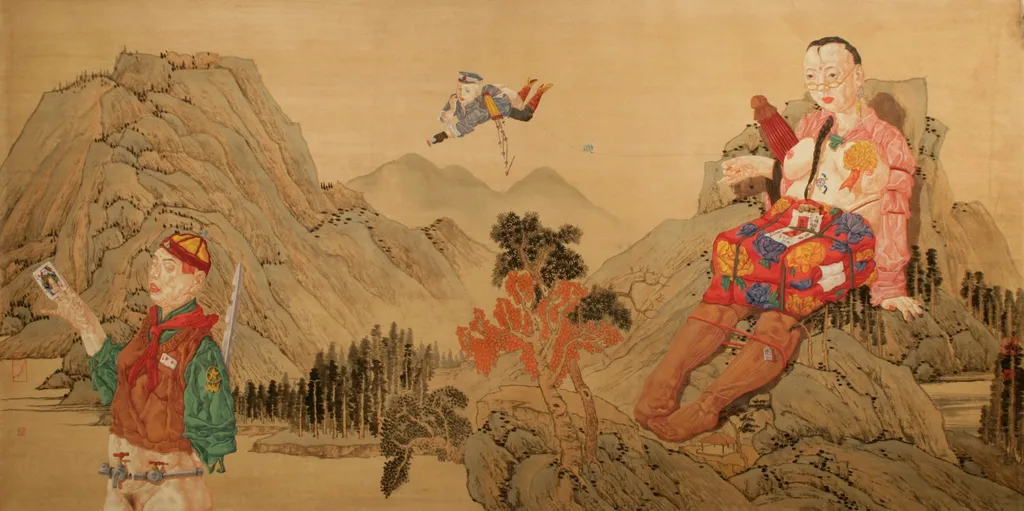 List banner