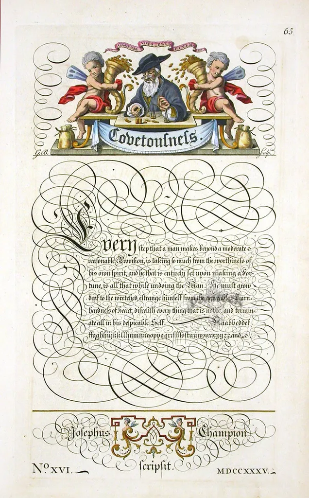 List banner