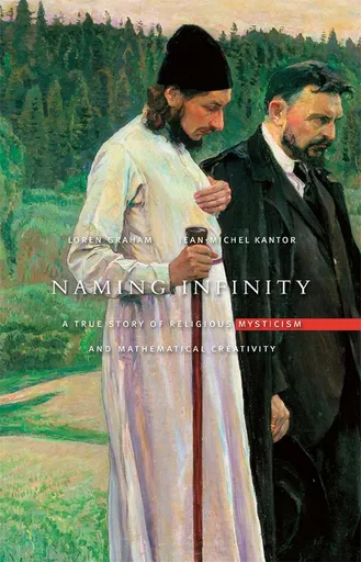 Naming infinity