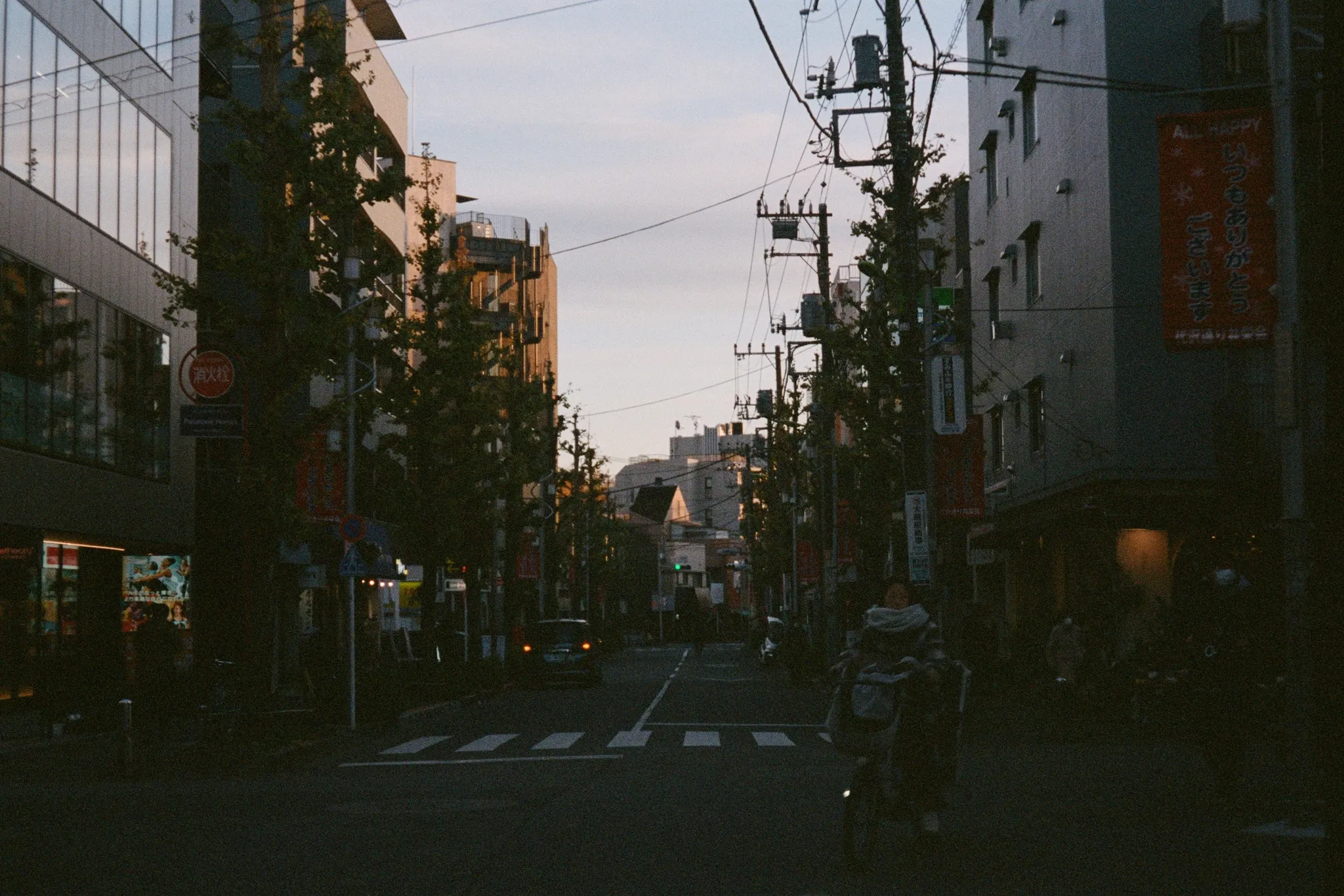 User banner image
