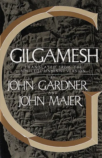 The epic of Gilgamish