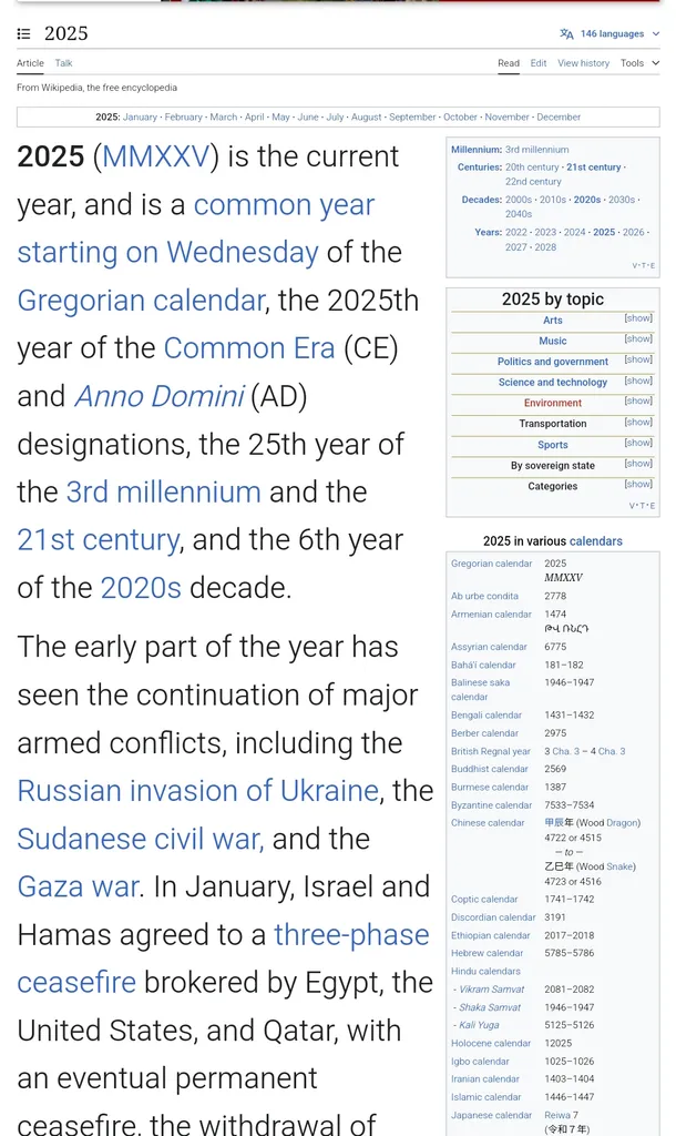 List banner