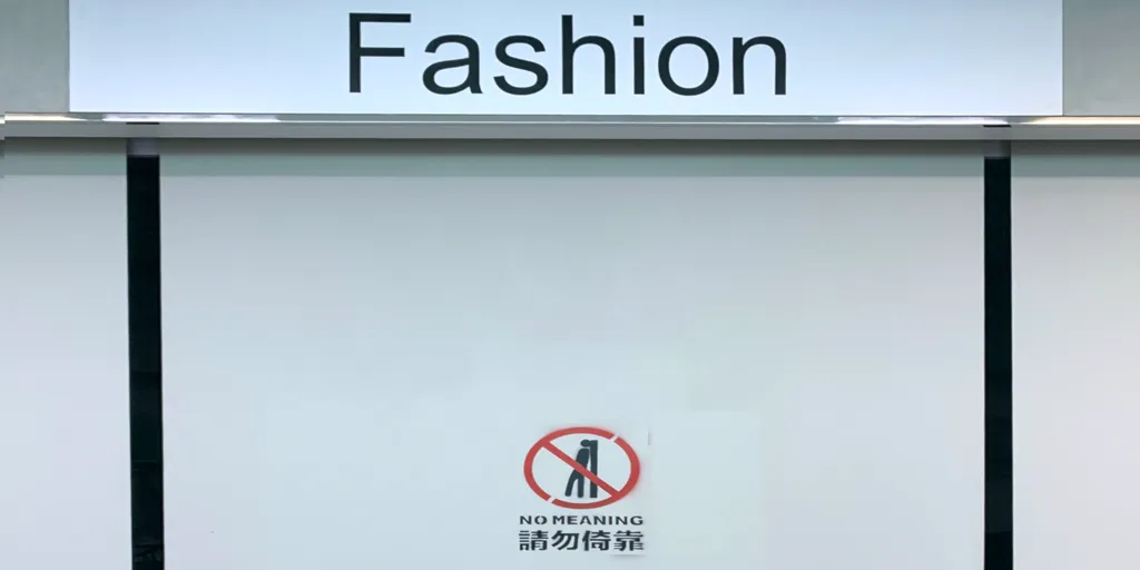 List banner
