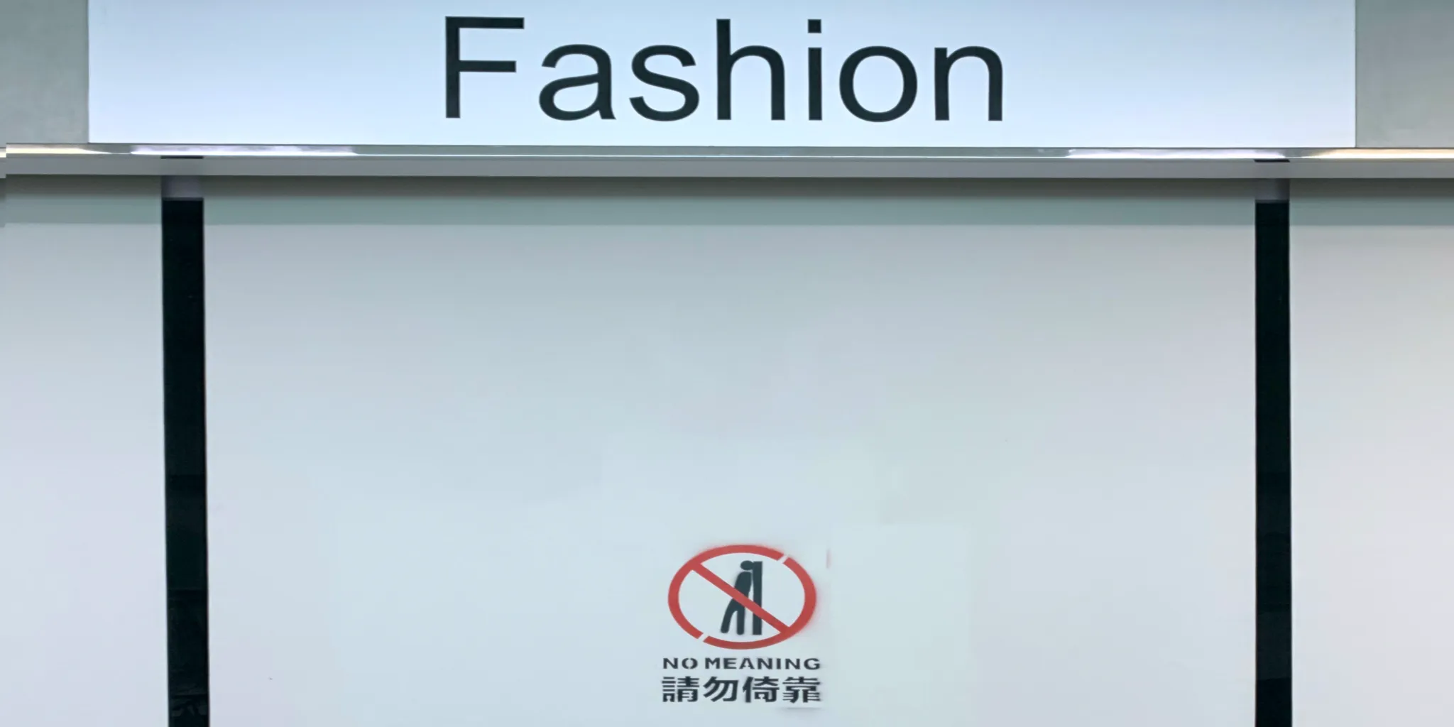 Default user banner image