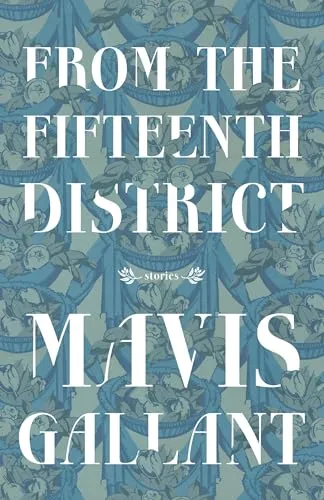 From the Fifteenth District