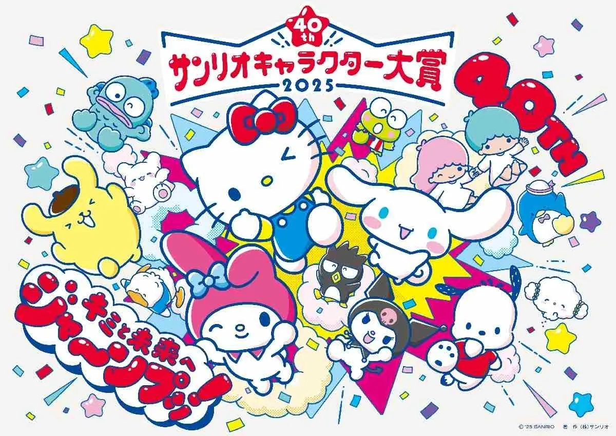 User banner image