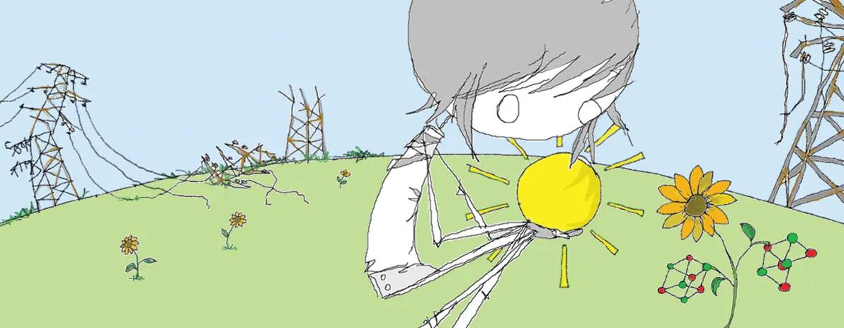 User banner image