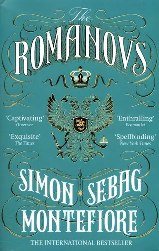 The Romanovs