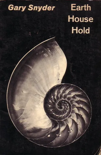 Earth house hold