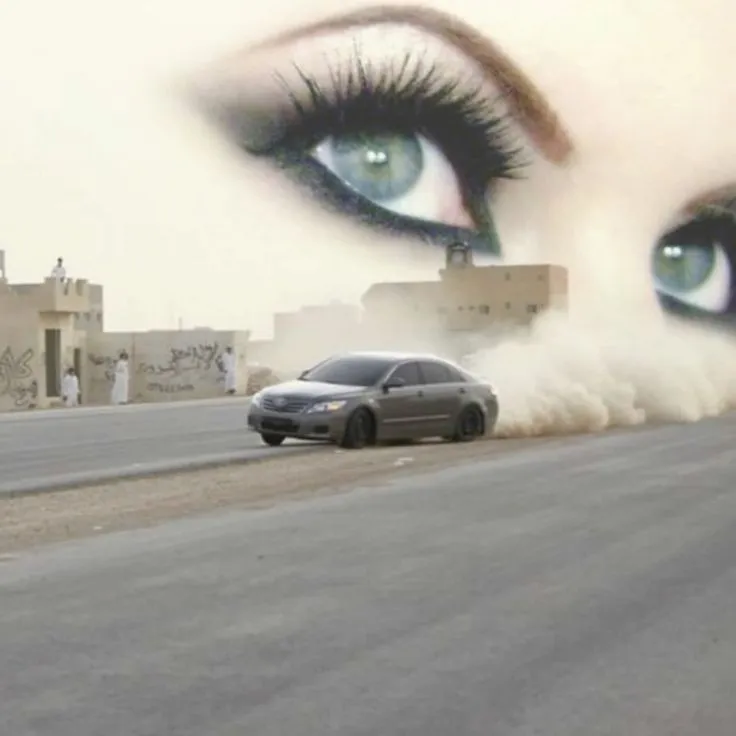 User banner image