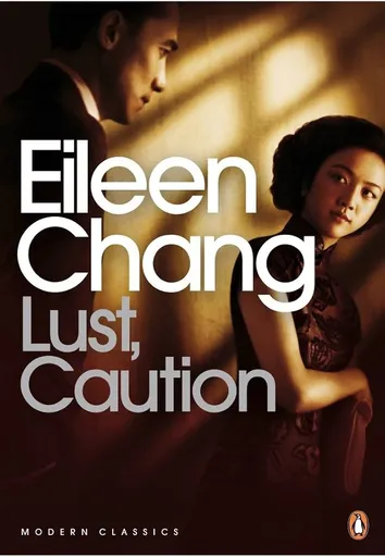Lust, Caution