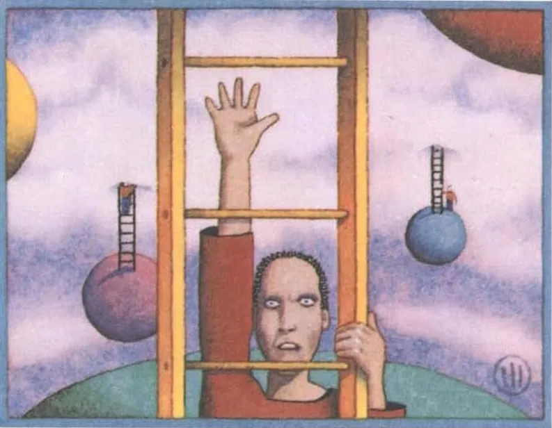 Imaginary Magnitude