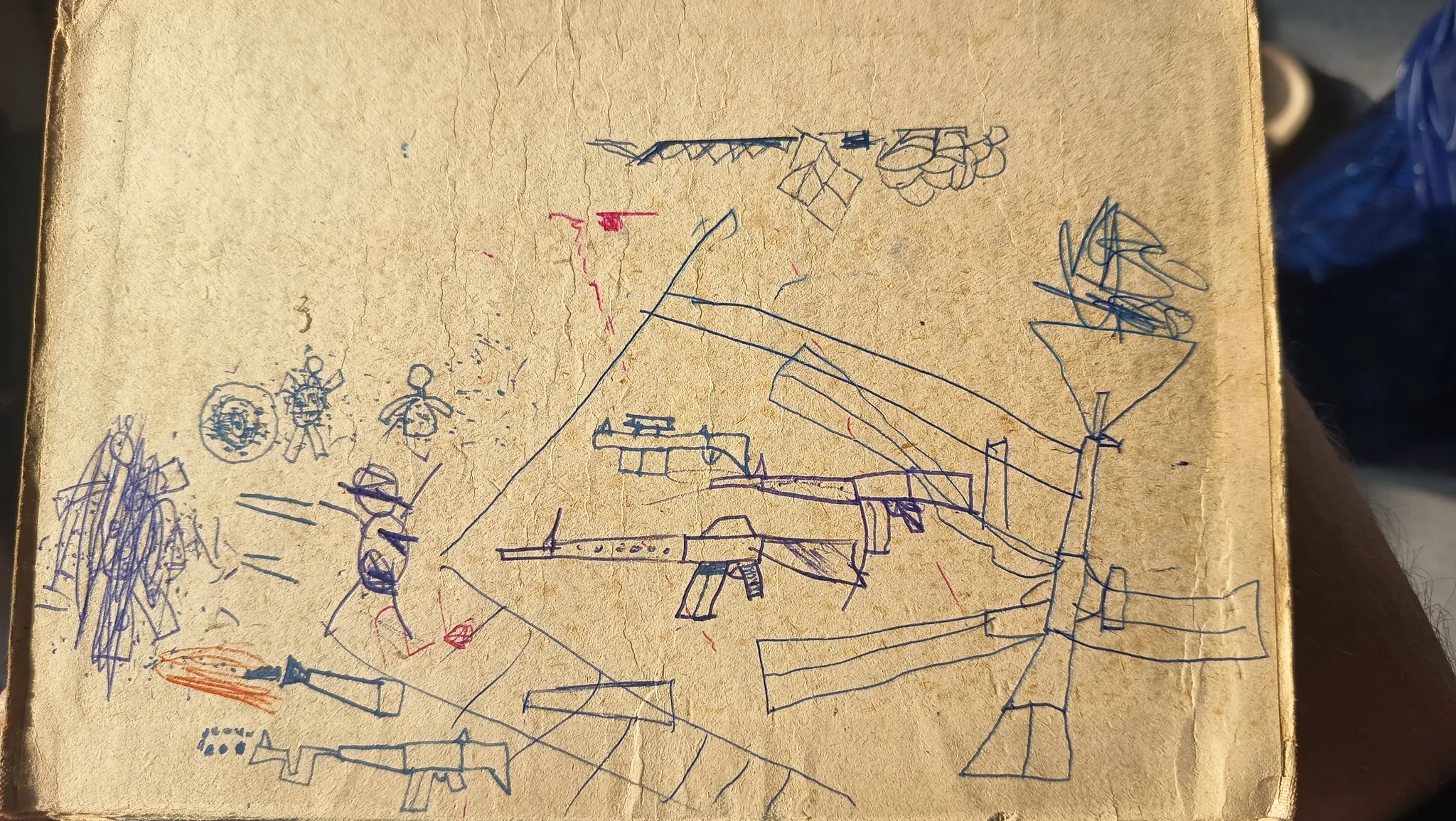 User banner image