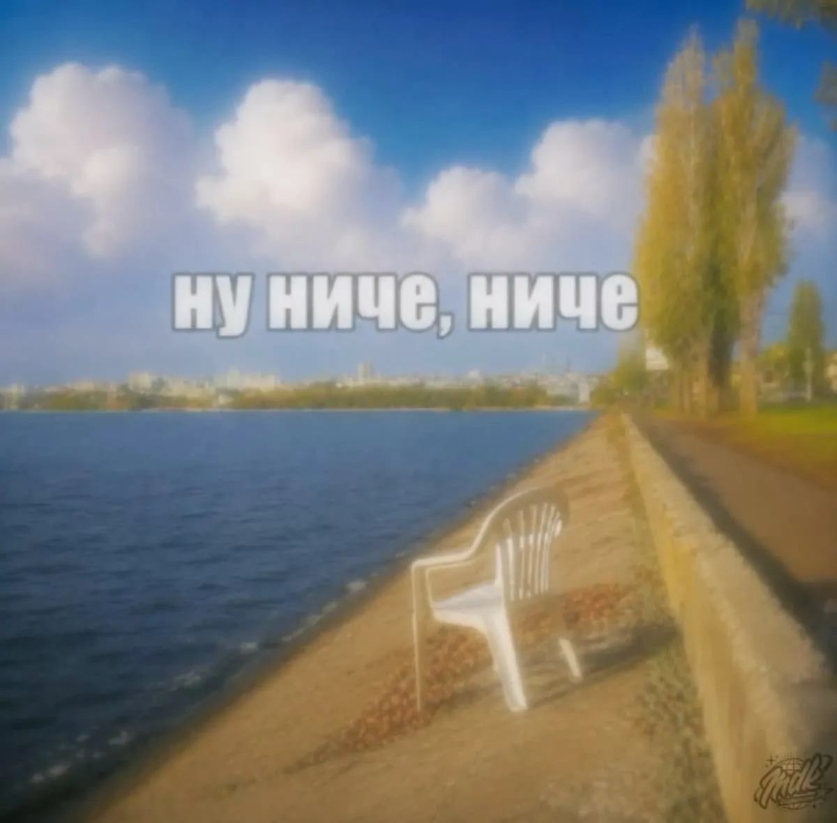 User banner image