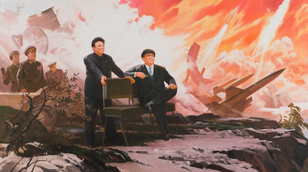 User banner image