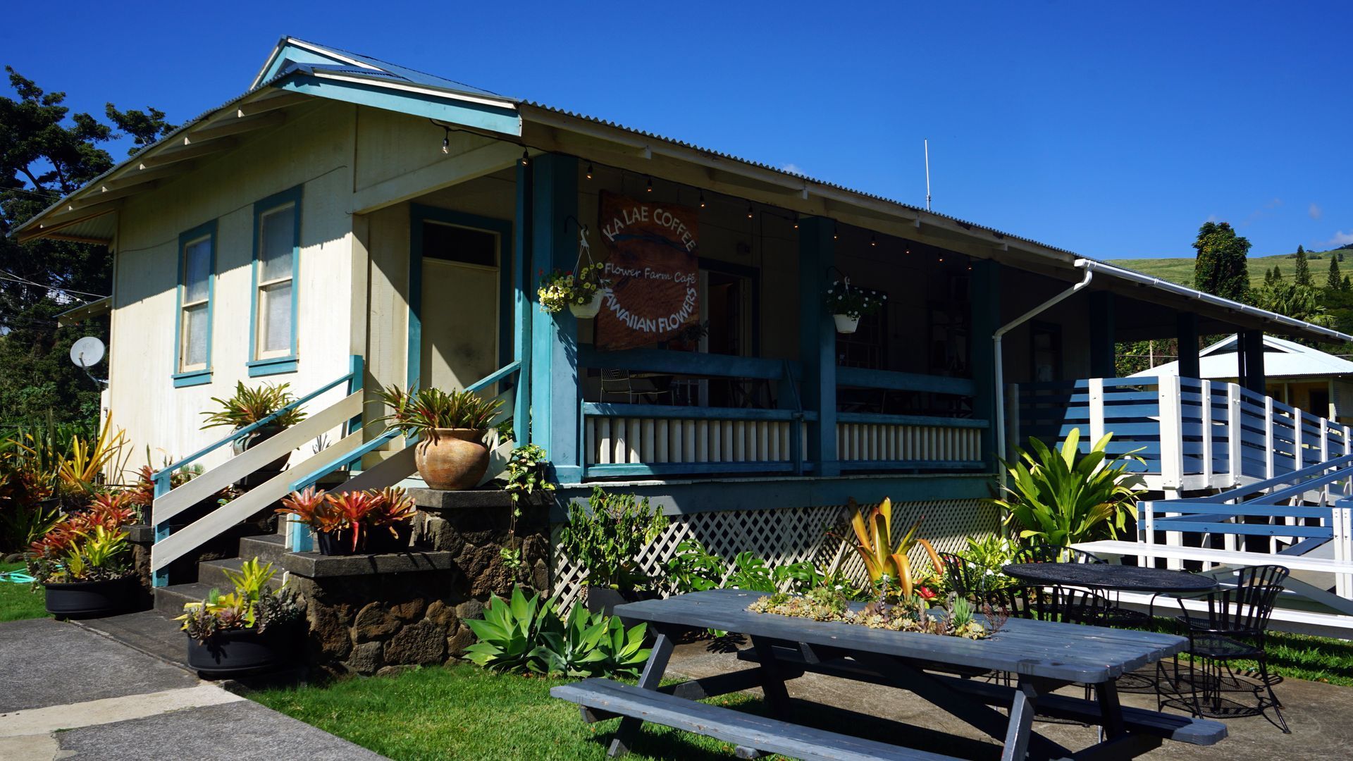 Naalehu, Hawai'i, Hawaii