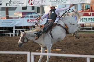 Casey Tibbs Rodeo Center