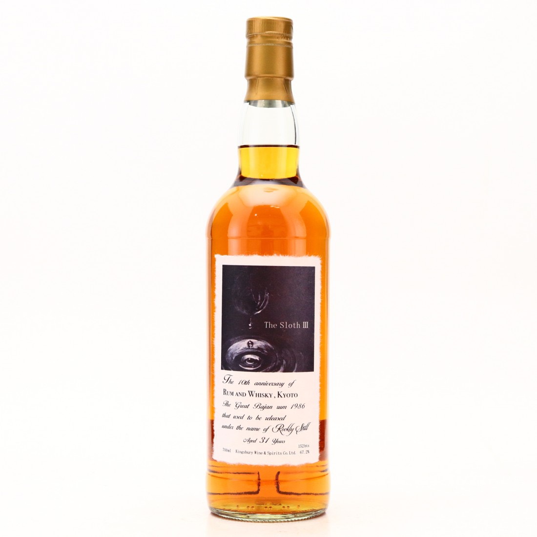 Bottle image of The Sloth III (Rum and Whisky, Tokyo)