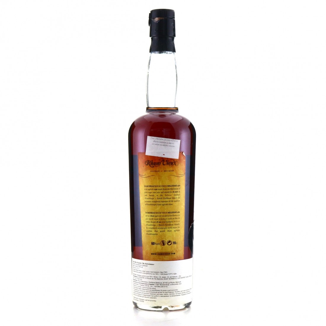 High resolution image of the bottle