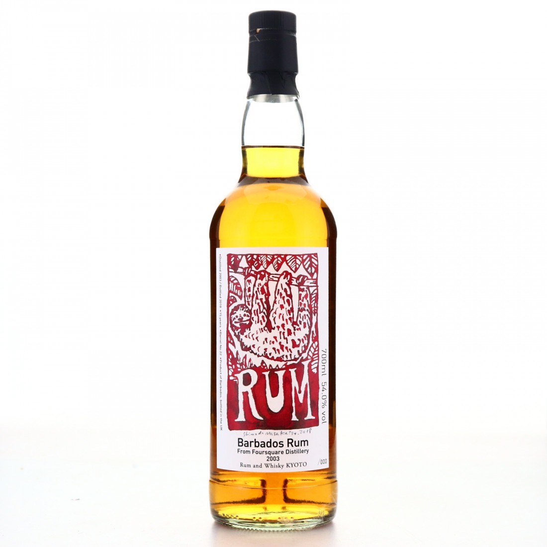 High resolution image of the bottle
