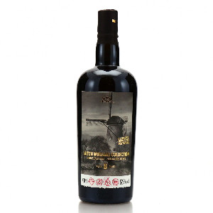 Image of the front of the bottle of the rum FRC Dutch Windmill Collection (The Kinderdijk)