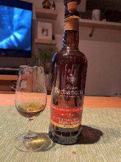 Photo of the rum  taken from user Tomas Hajlich