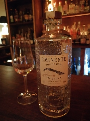 Photo of the rum Eminente Reserva 7 ans taken from user Gunnar Böhme "Bauerngaumen" 🤓