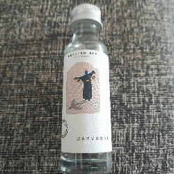 Photo of the rum Satvrnal Mexican Rum (High Ester) taken from user Timo Groeger