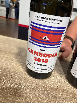 Photo of the rum Rhum Cambodia (Flag Series) taken from user TheRhumhoe