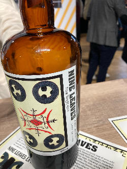 Photo of the rum  taken from user TheRhumhoe
