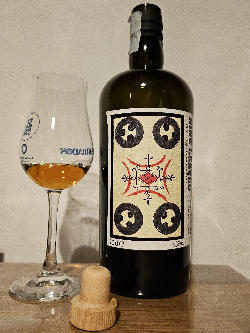Photo of the rum  taken from user zabo